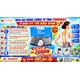 Gía Bán Đai Thắt Lưng Năng Lượng Từ Tính Fohoway Bao Tiền 